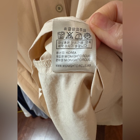 Floral Embroidered Cream Dress - Picture 8 of 9